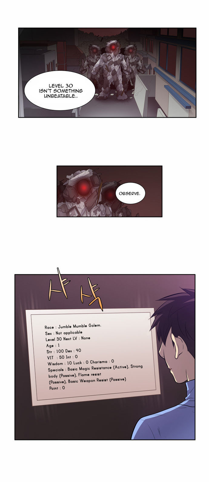 Read The Gamer Manga Online