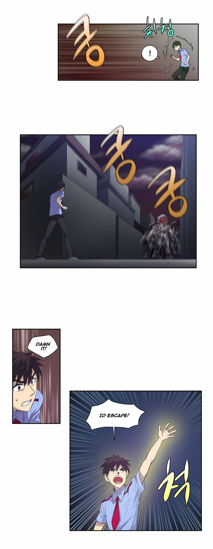 Read The Gamer Manga Online