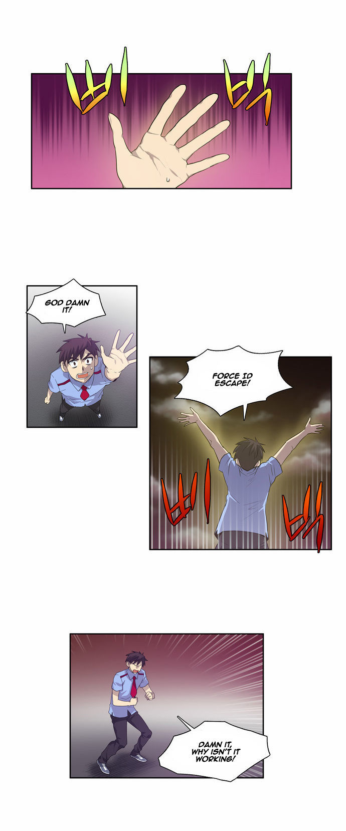 Read The Gamer Manga Online