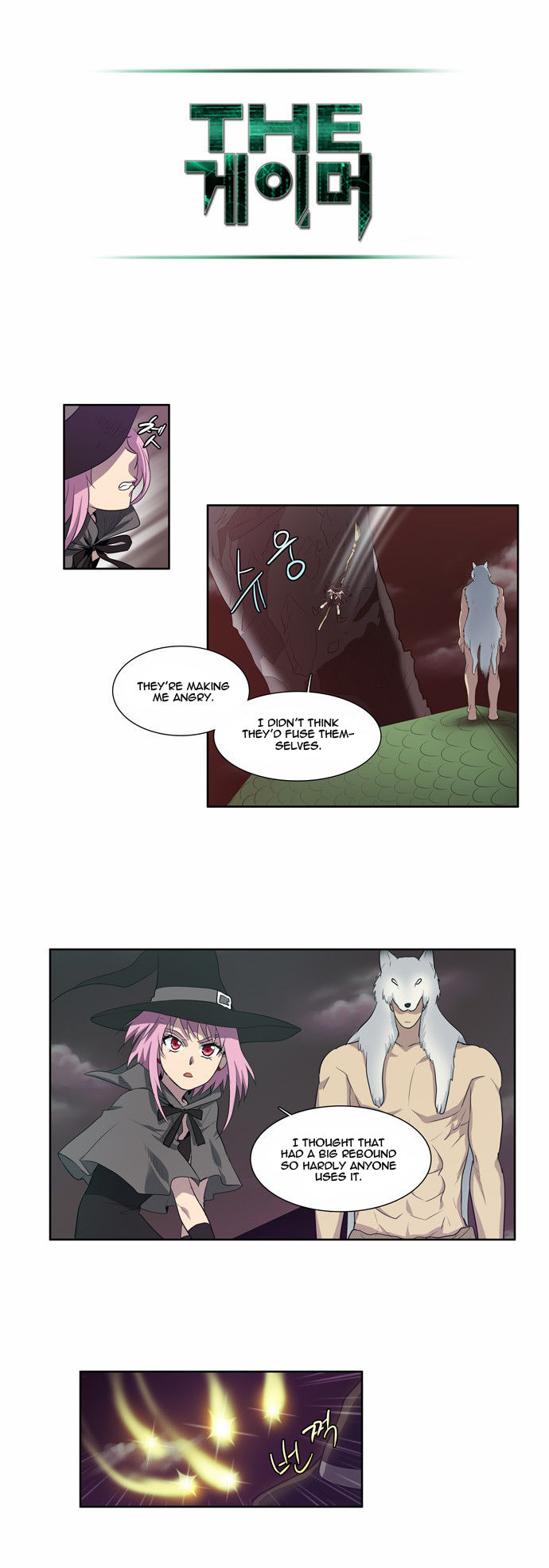 Read The Gamer Manga Online
