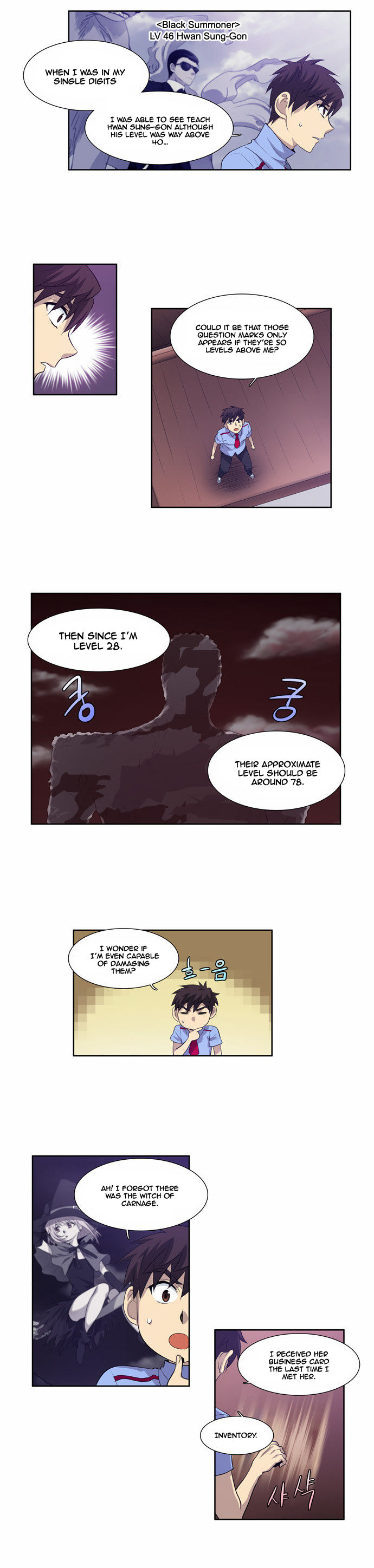 Read The Gamer Manga Online