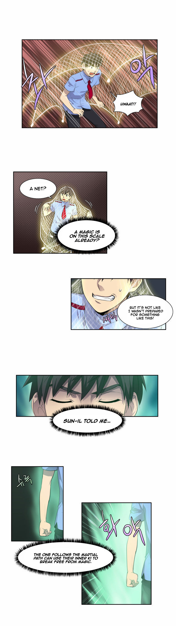 Read The Gamer Manga Online