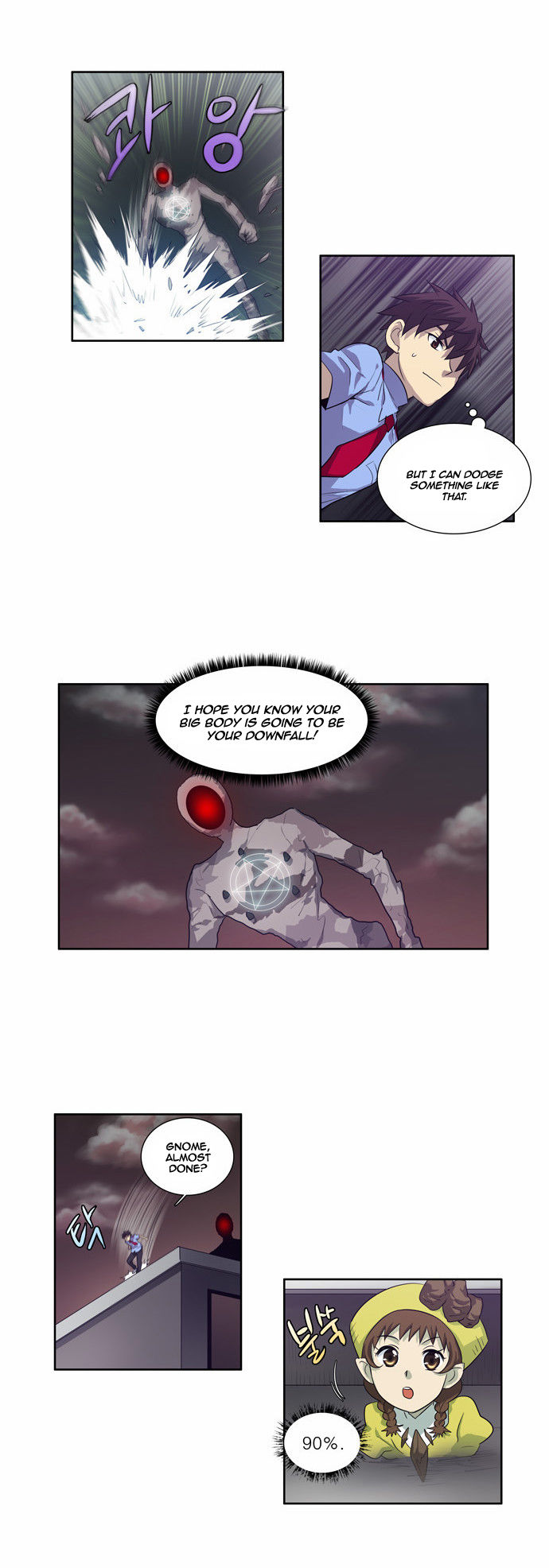 Read The Gamer Manga Online