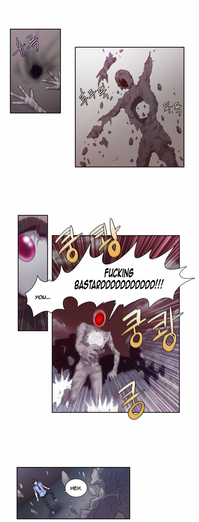 Read The Gamer Manga Online