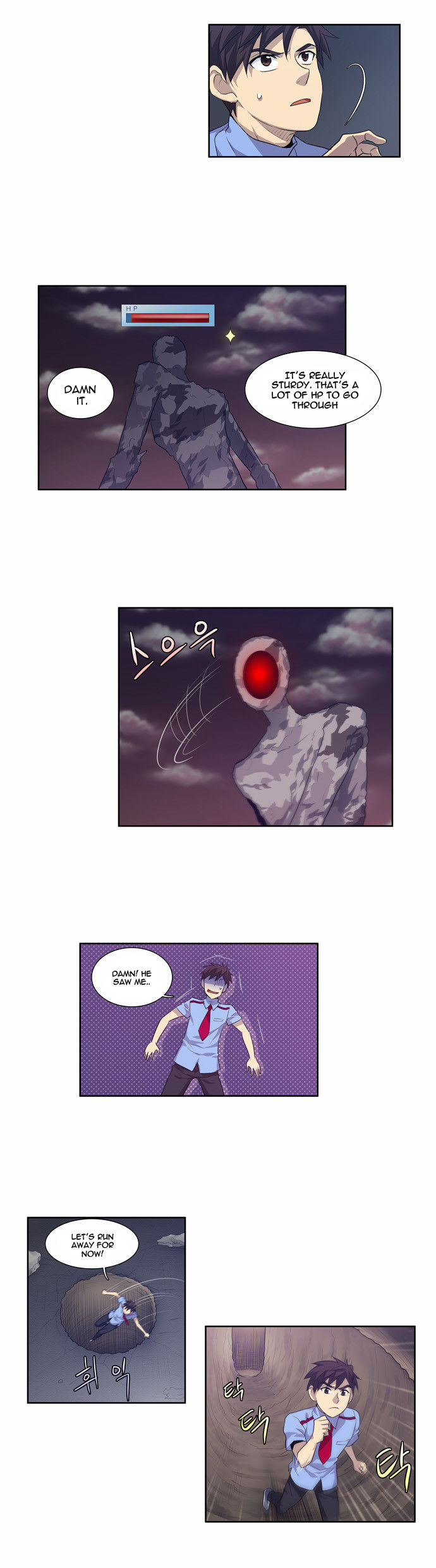 Read The Gamer Manga Online