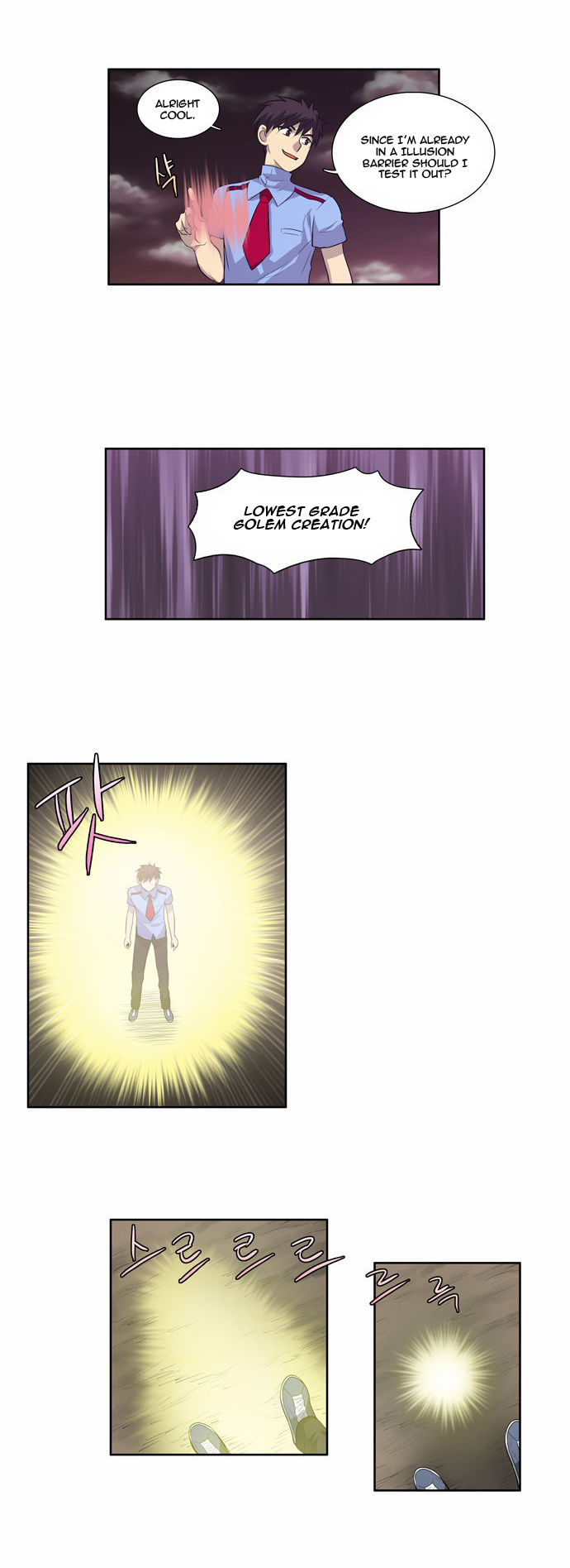 Read The Gamer Manga Online