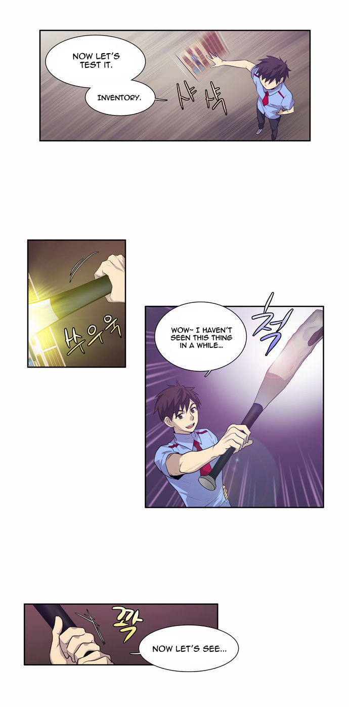 Read The Gamer Manga Online