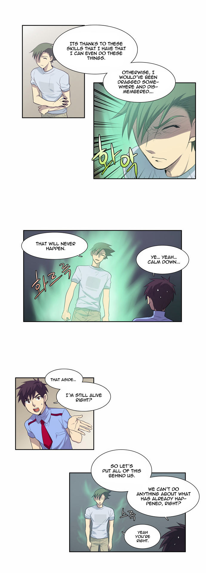 Read The Gamer Manga Online
