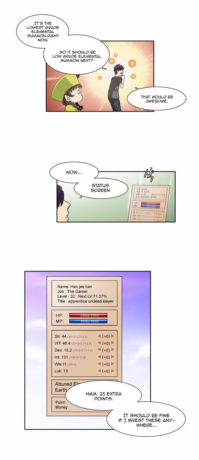 Read The Gamer Manga Online