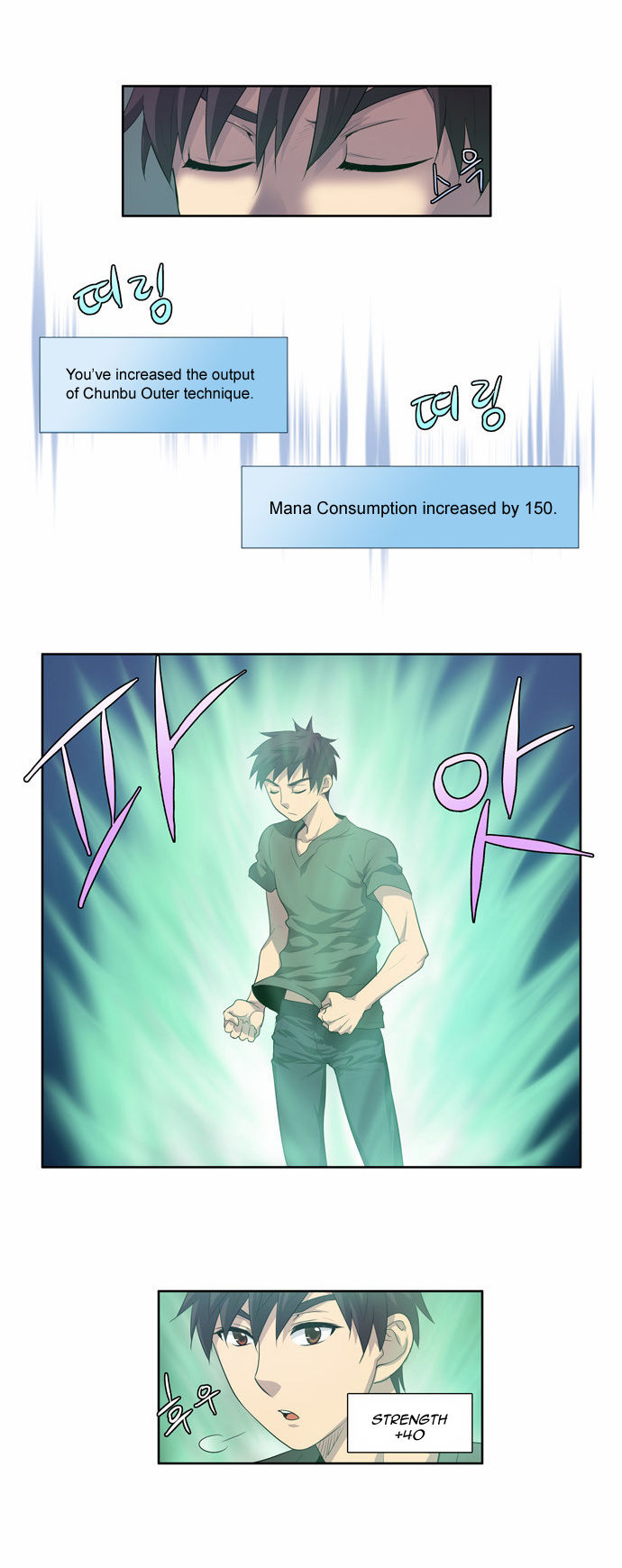 Read The Gamer Manga Online