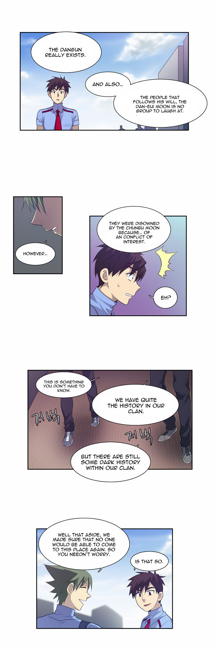 Read The Gamer Manga Online