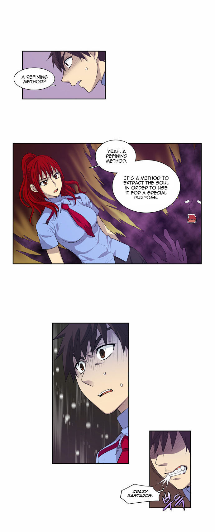 Read The Gamer Manga Online