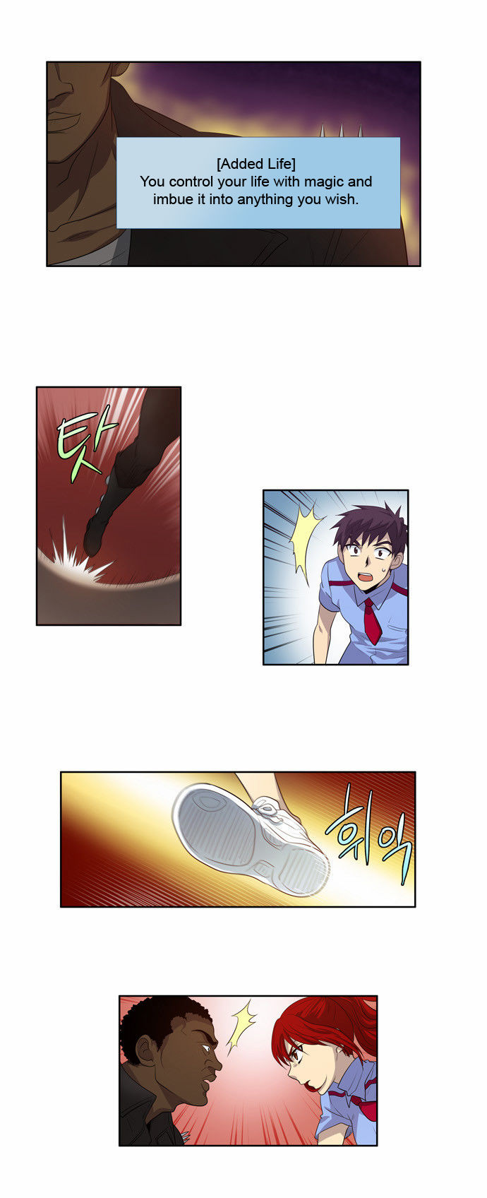 Read The Gamer Manga Online