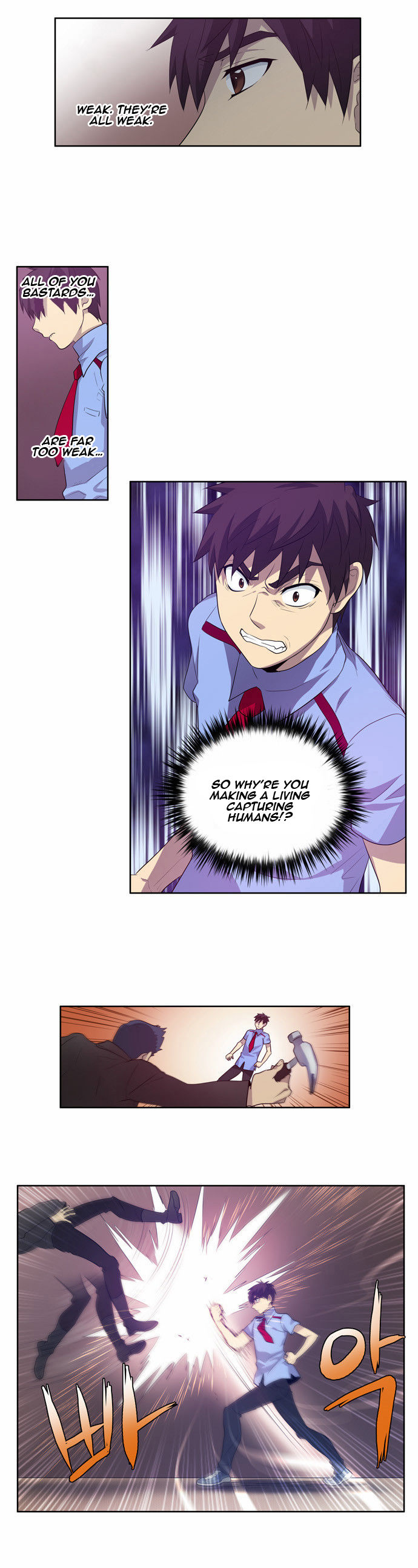 Read The Gamer Manga Online