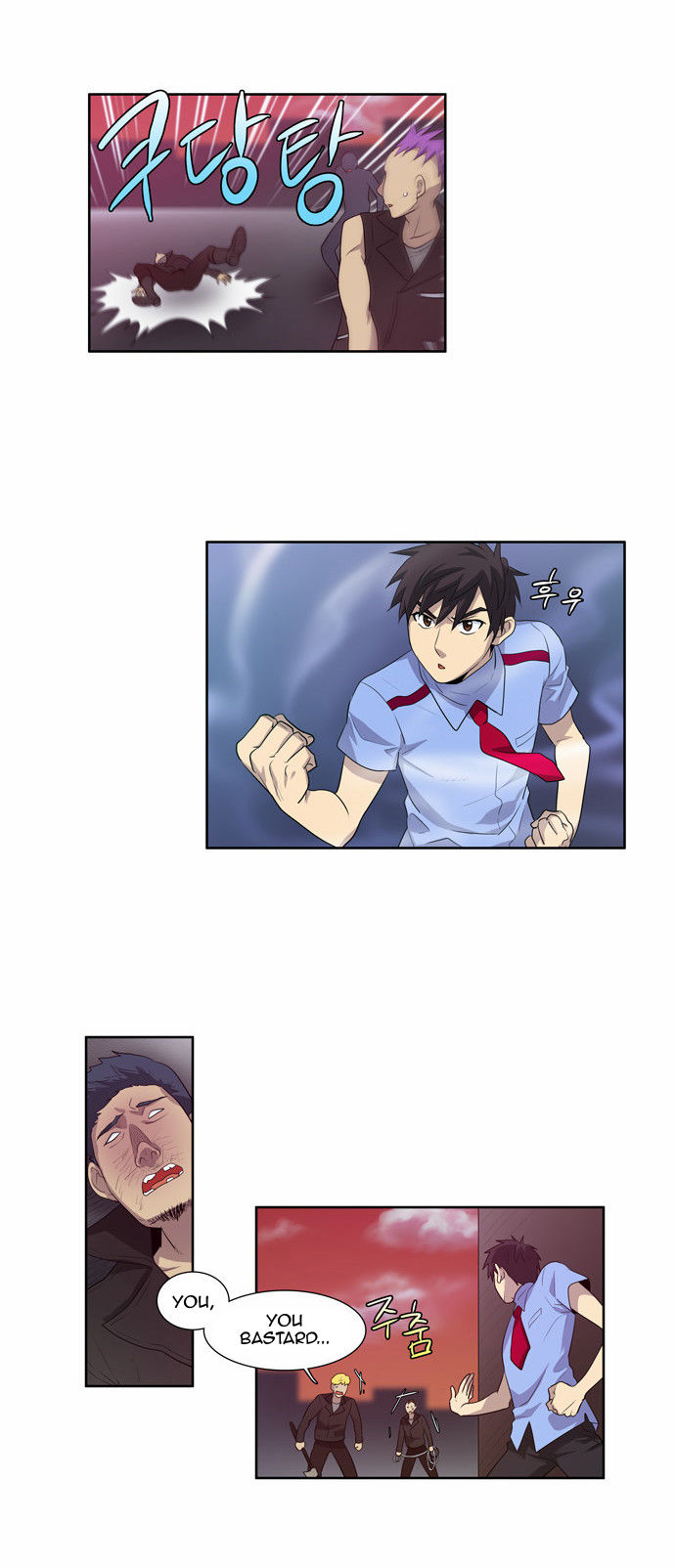 Read The Gamer Manga Online