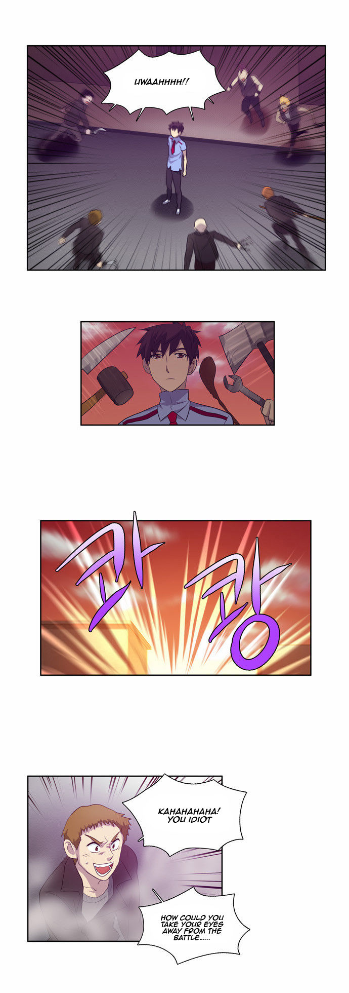 Read The Gamer Manga Online