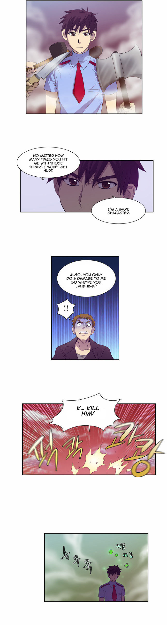 Read The Gamer Manga Online