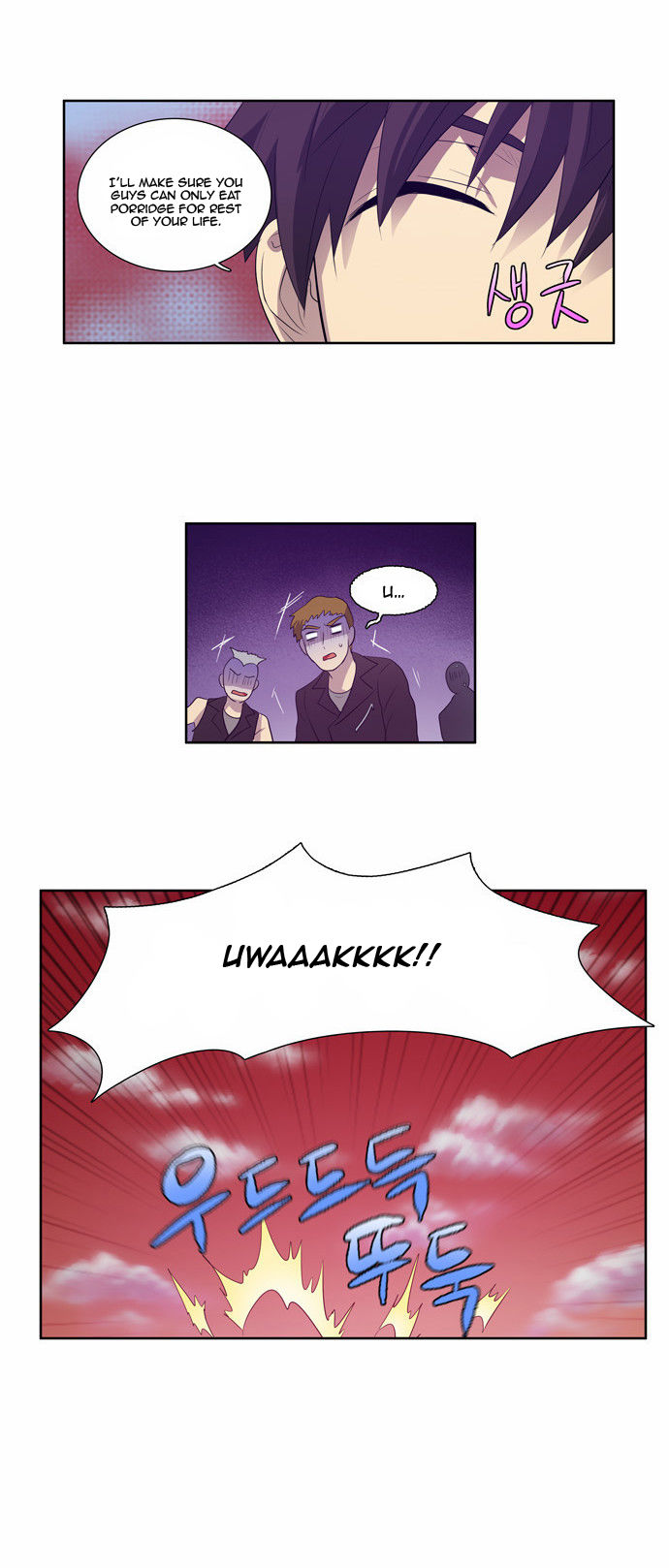 Read The Gamer Manga Online