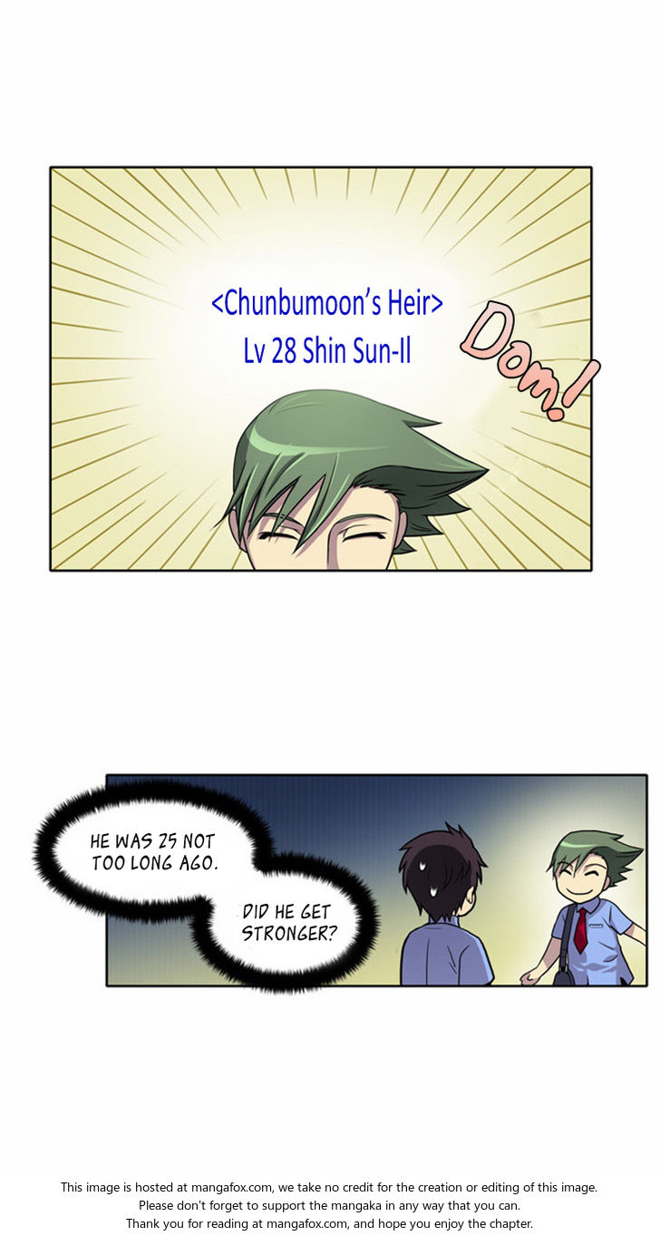 Read The Gamer Manga Online