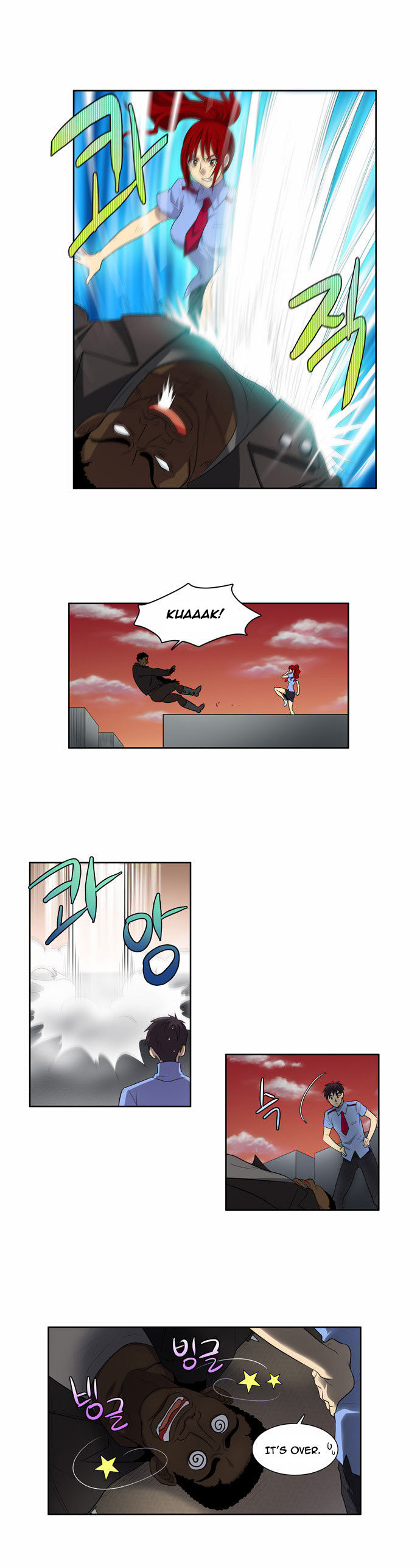 Read The Gamer Manga Online