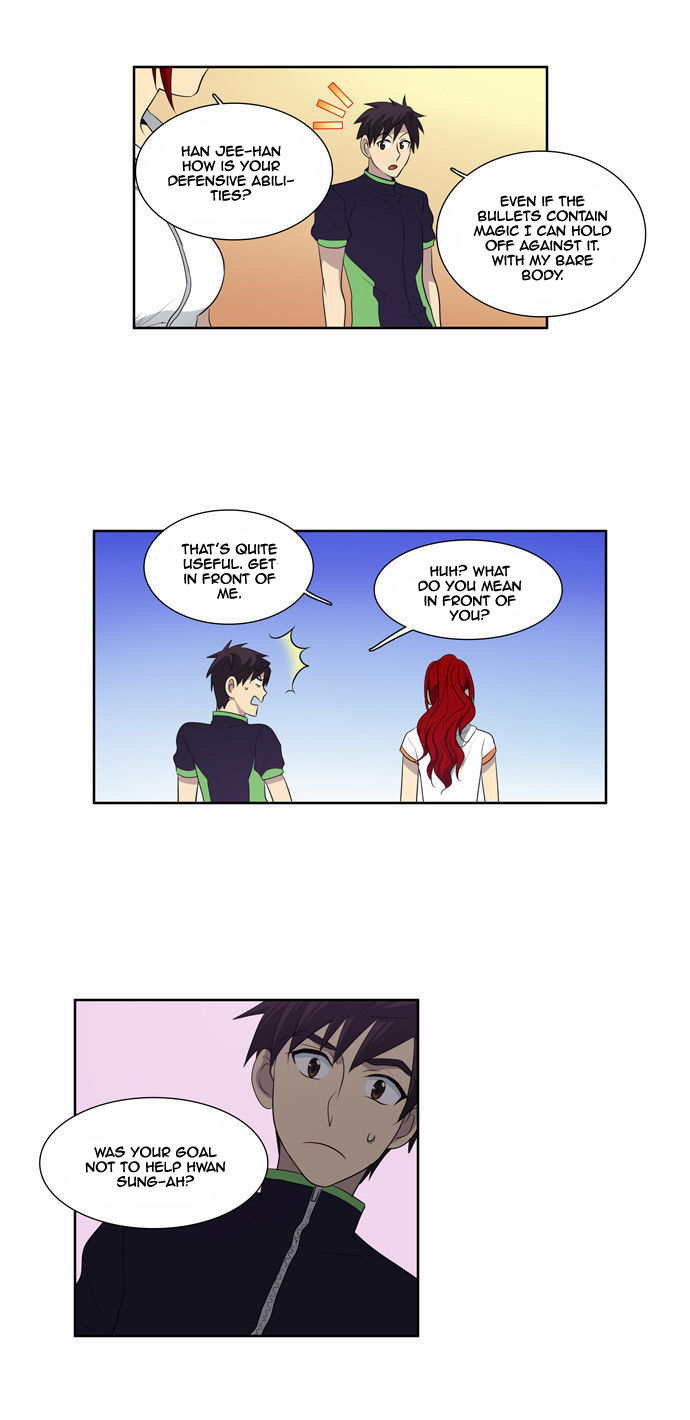 Read The Gamer Manga Online