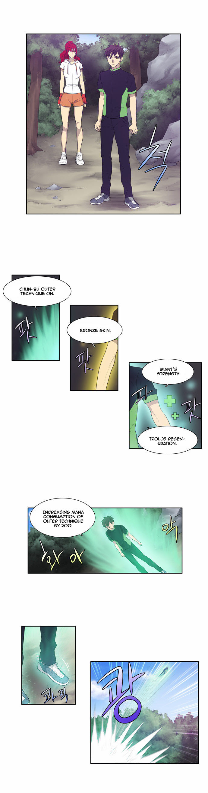 Read The Gamer Manga Online