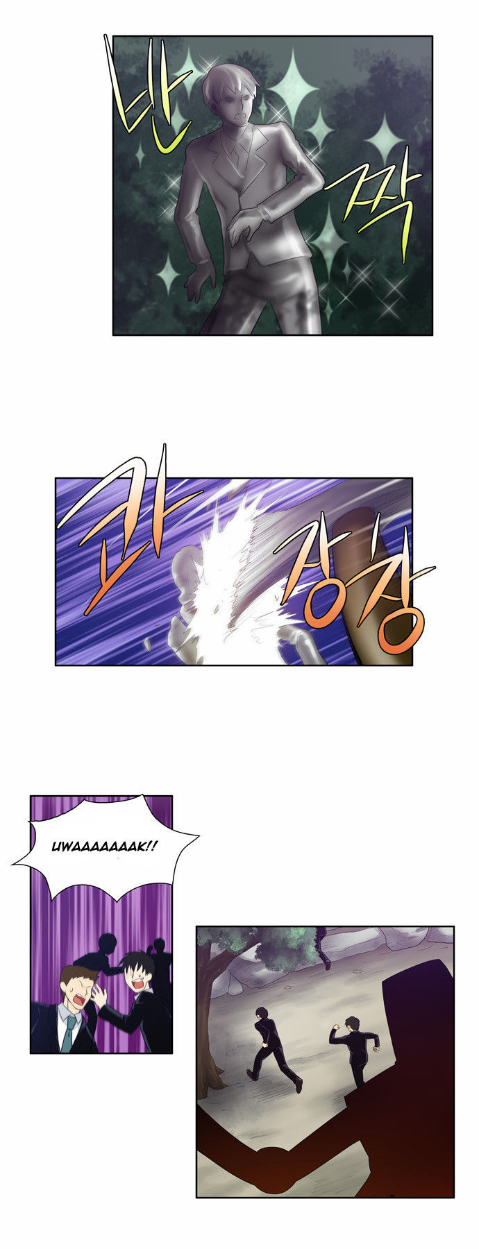 Read The Gamer Manga Online