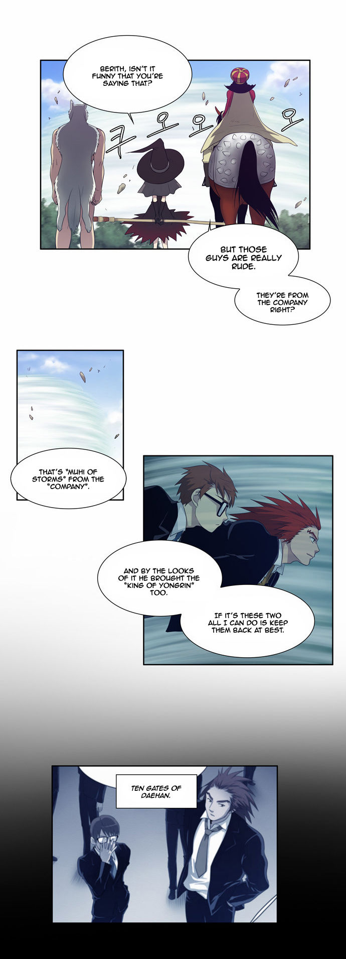 Read The Gamer Manga Online