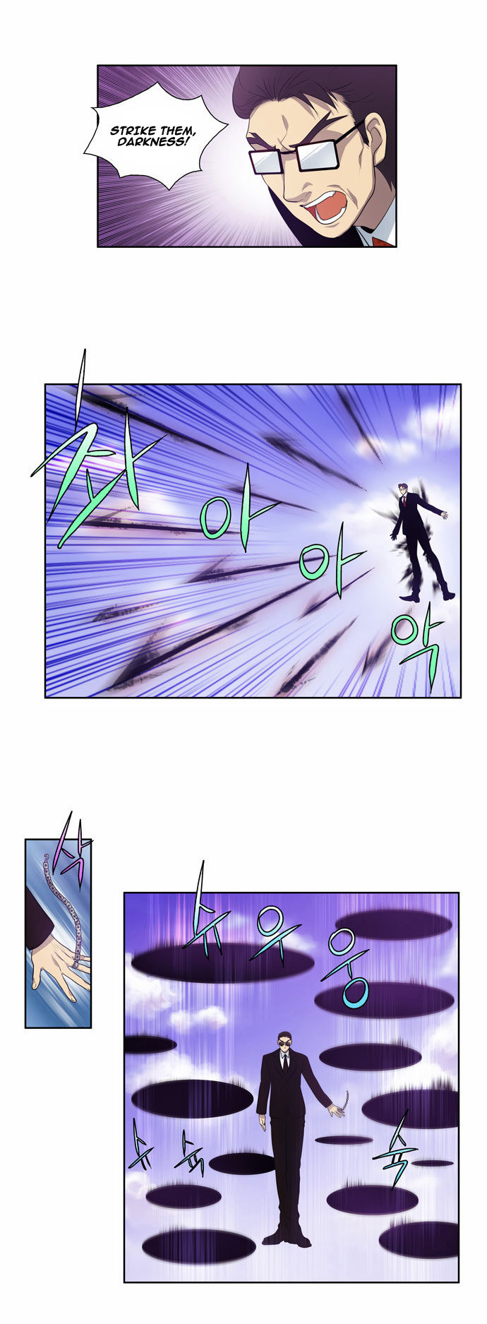 Read The Gamer Manga Online