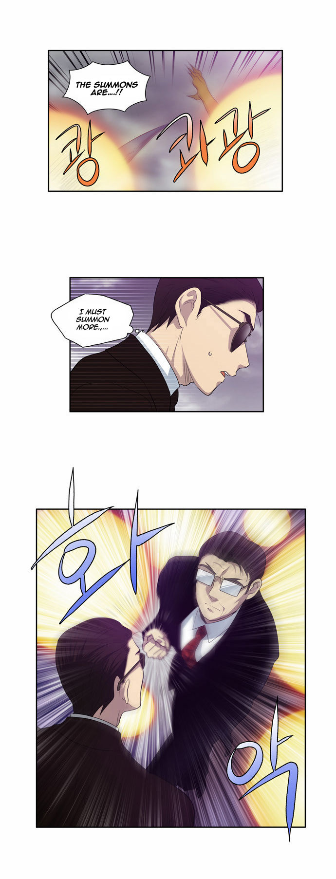Read The Gamer Manga Online