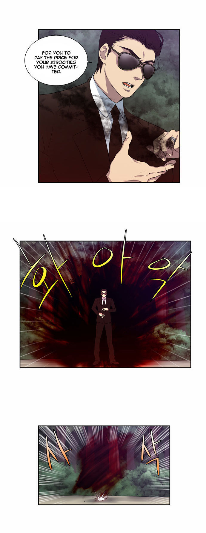 Read The Gamer Manga Online