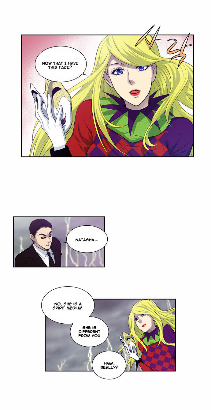 Read The Gamer Manga Online