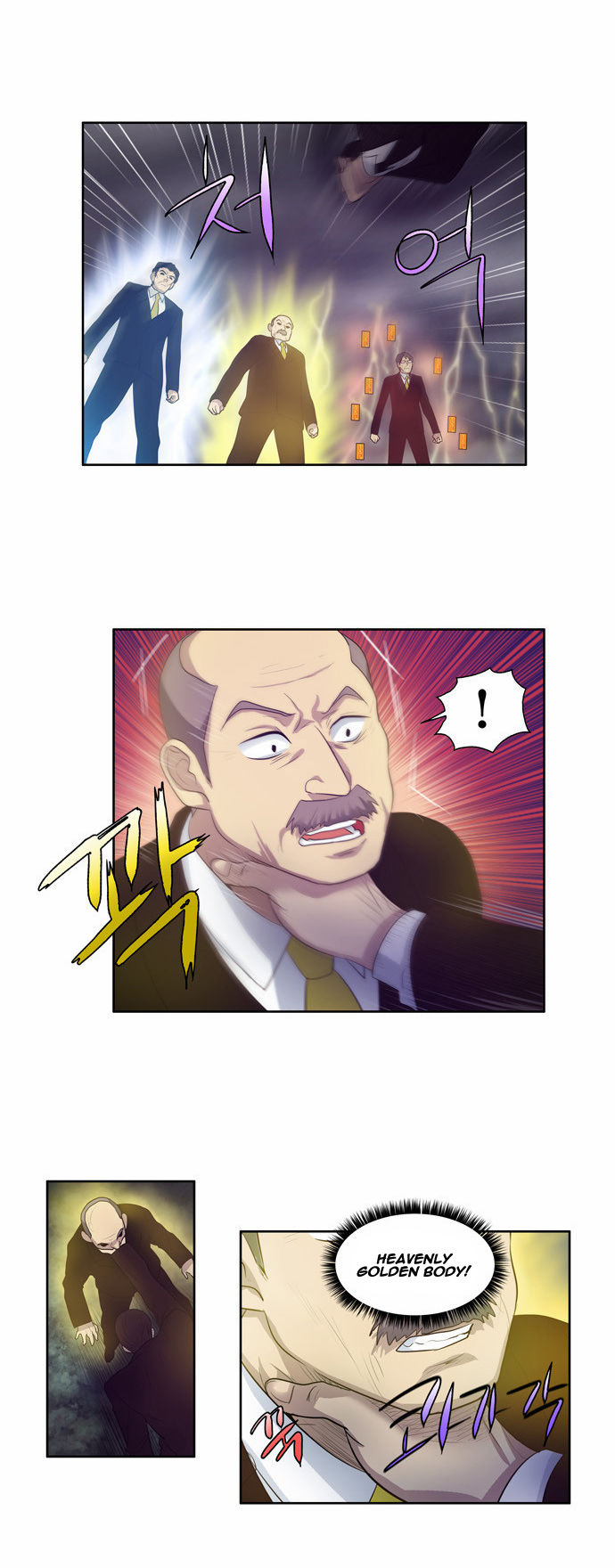 Read The Gamer Manga Online