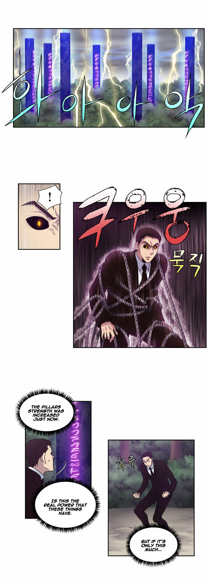 Read The Gamer Manga Online