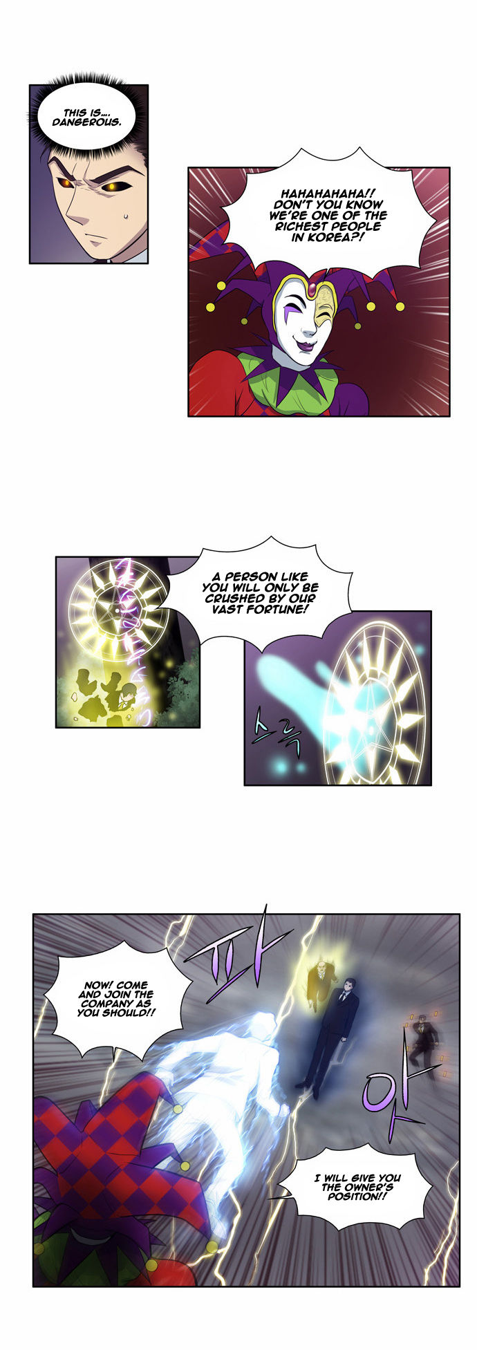Read The Gamer Manga Online