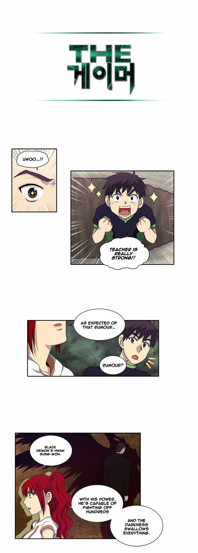 Read The Gamer Manga Online