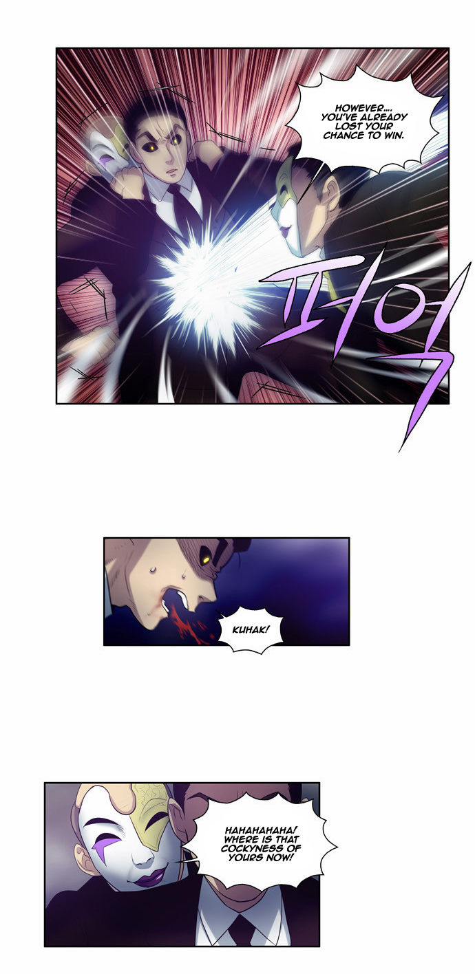 Read The Gamer Manga Online