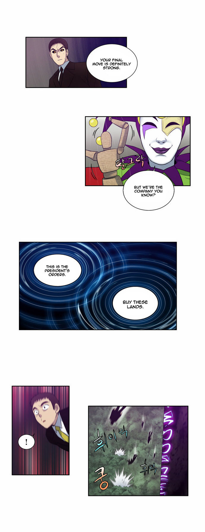 Read The Gamer Manga Online