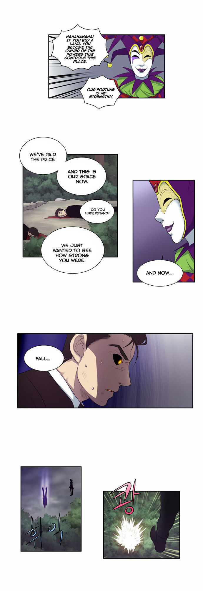 Read The Gamer Manga Online
