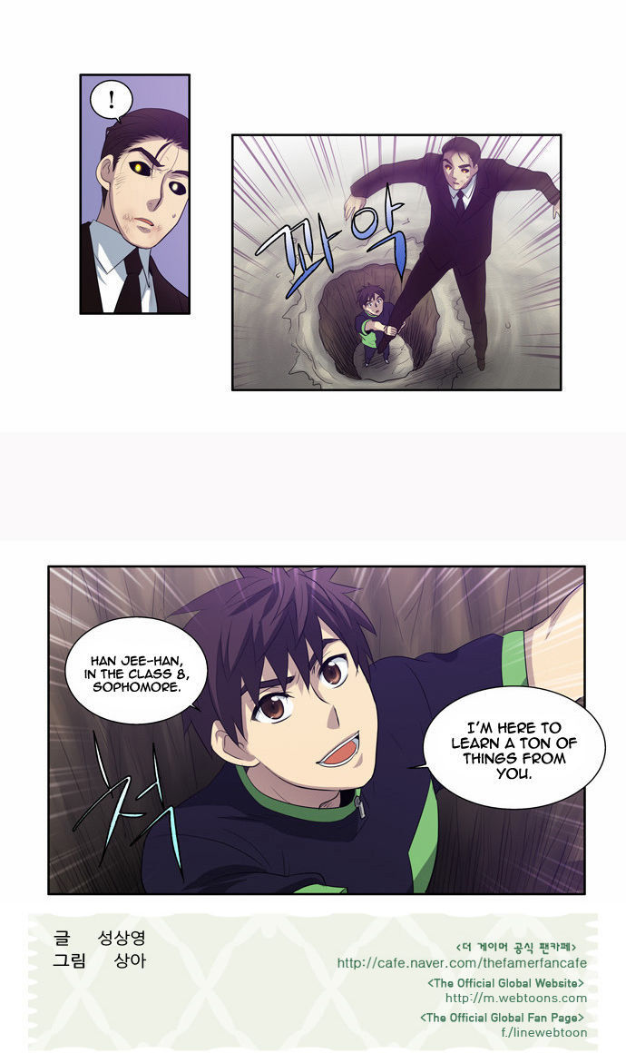 Read The Gamer Manga Online