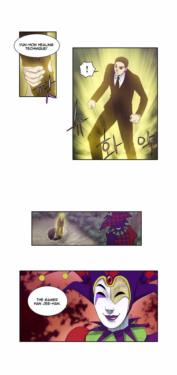 Read The Gamer Manga Online