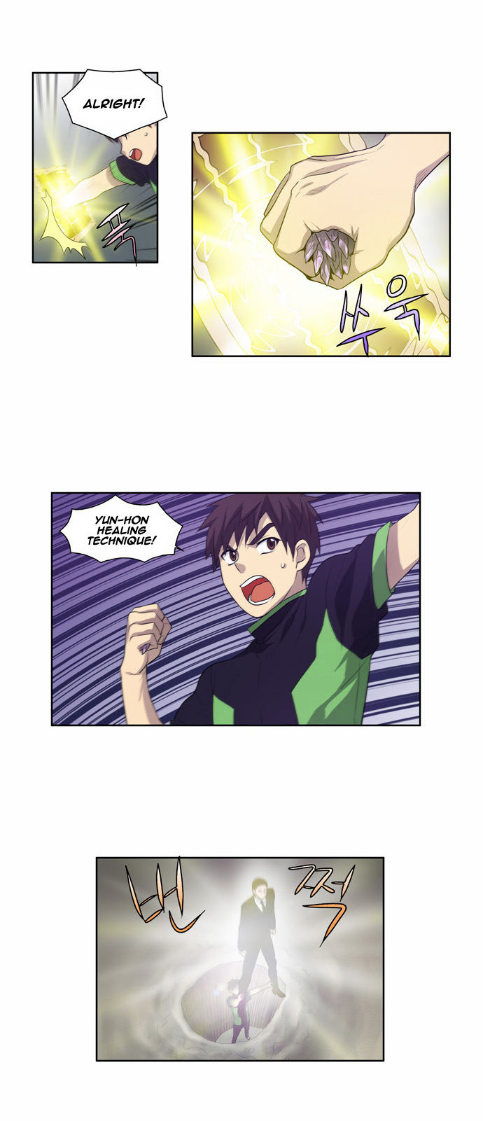 Read The Gamer Manga Online