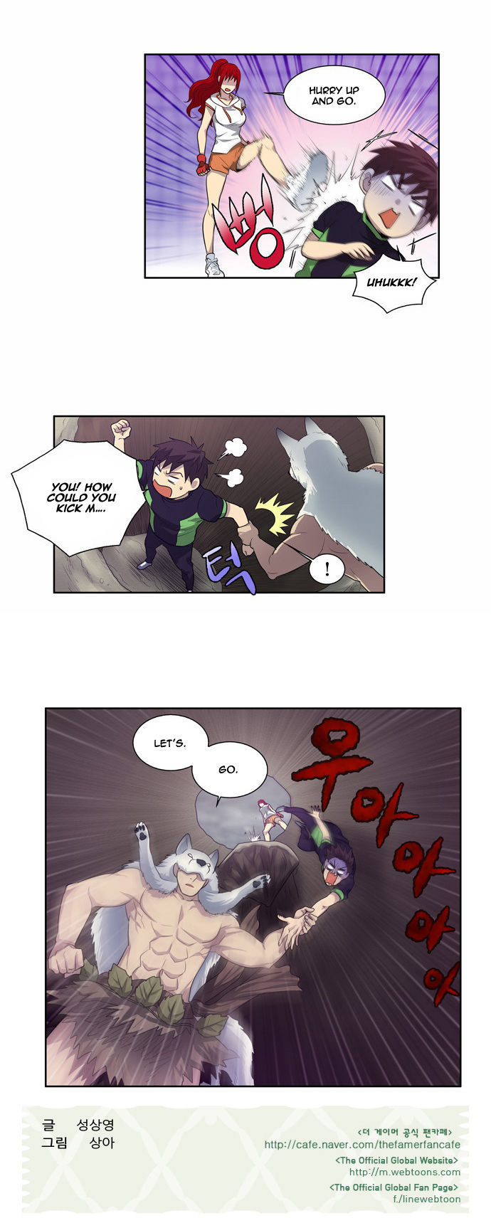 Read The Gamer Manga Online