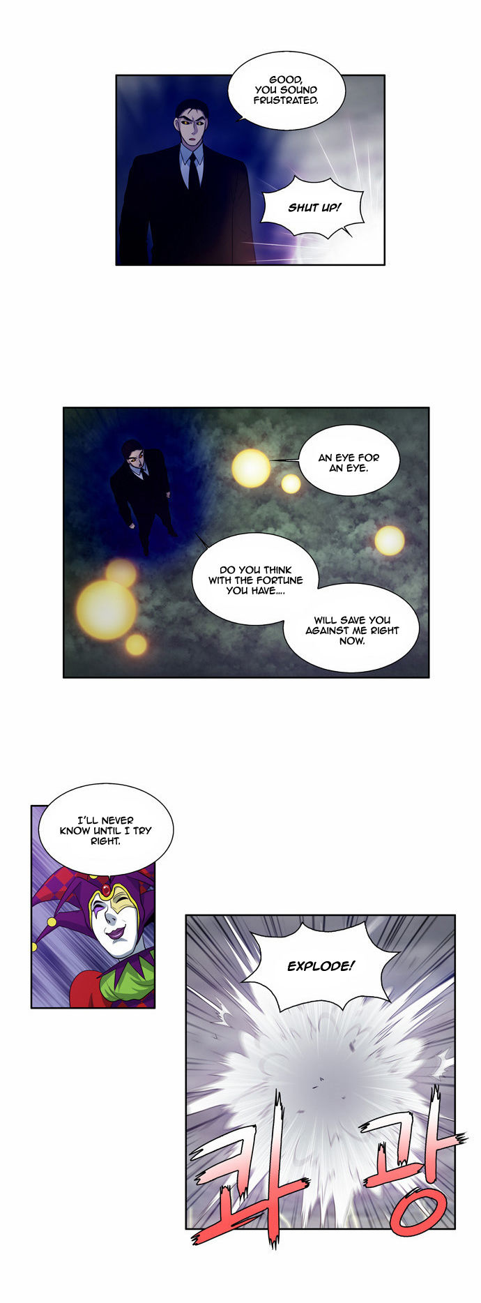 Read The Gamer Manga Online