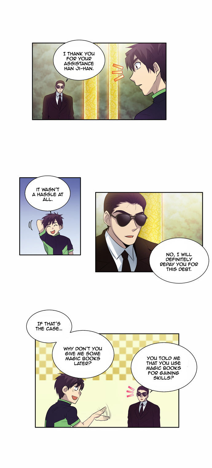 Read The Gamer Manga Online