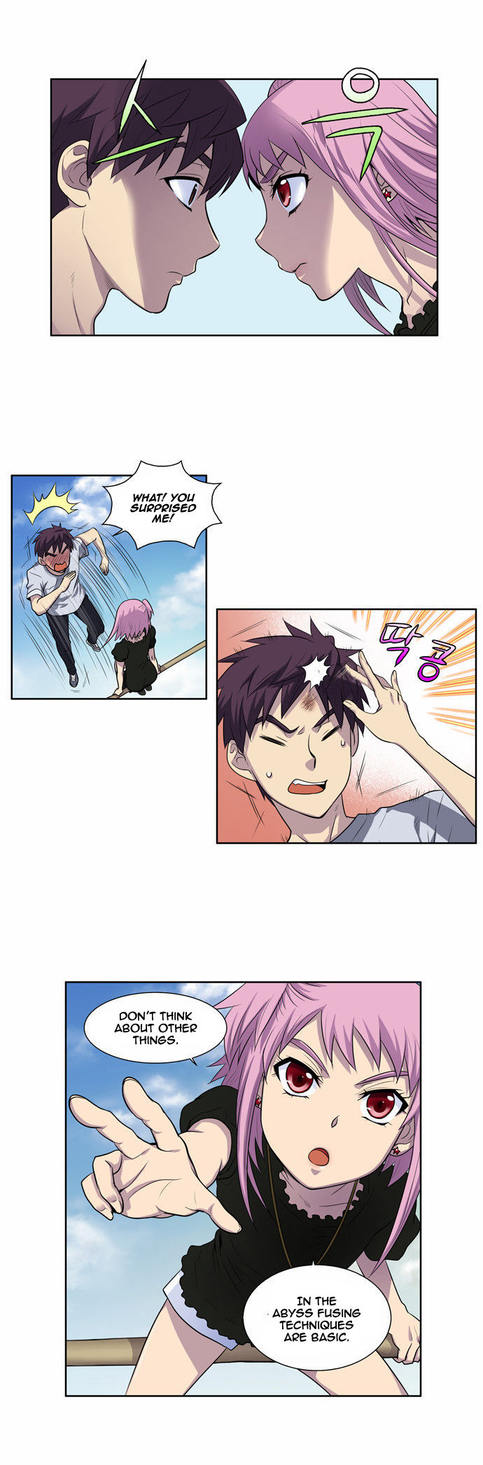 Read The Gamer Manga Online
