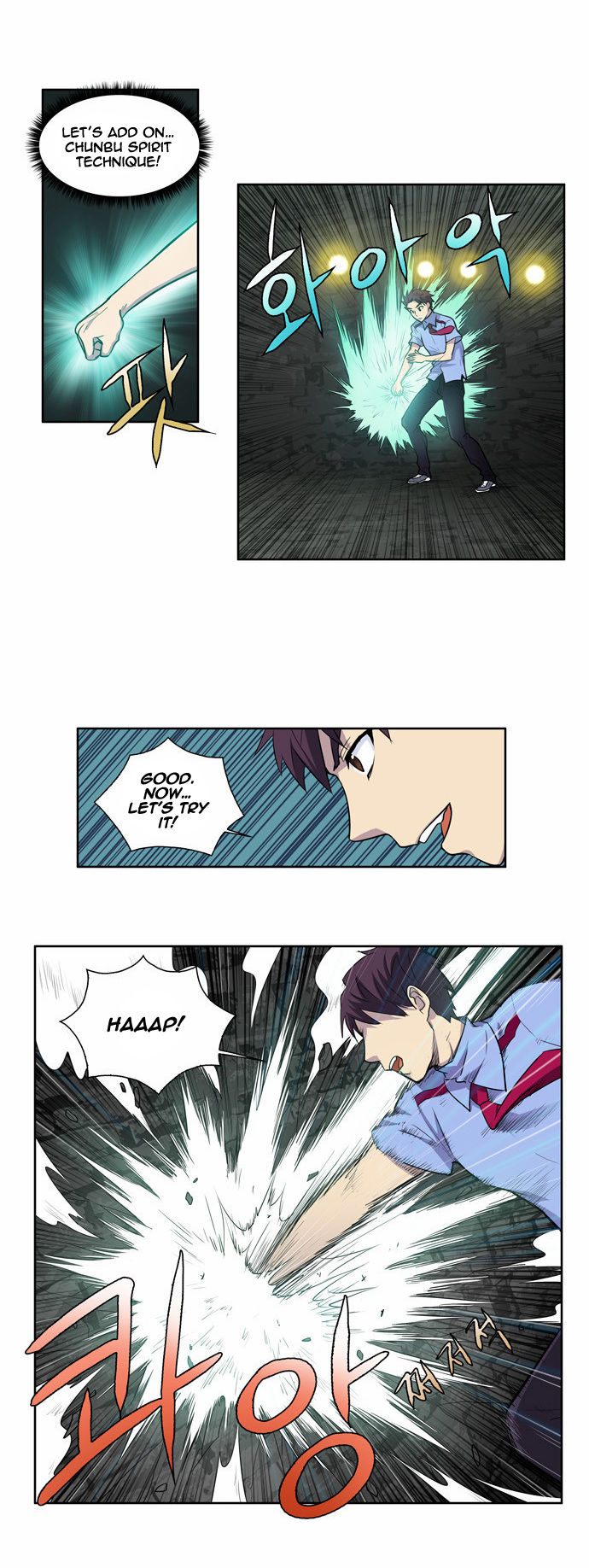 Read The Gamer Manga Online
