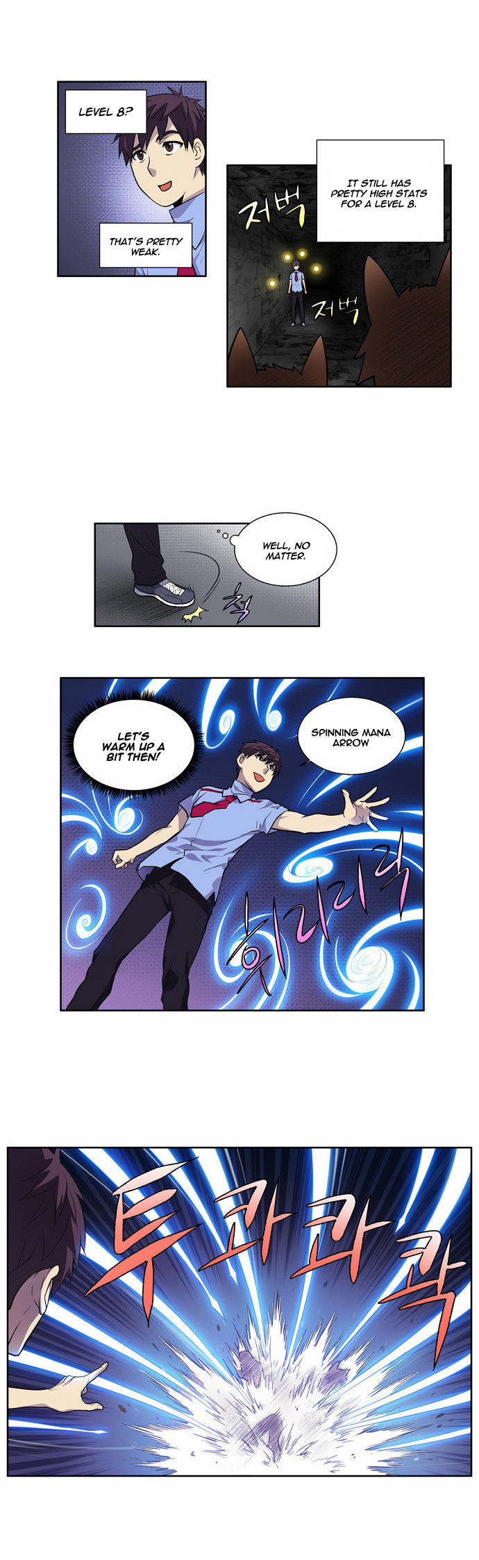 Read The Gamer Manga Online
