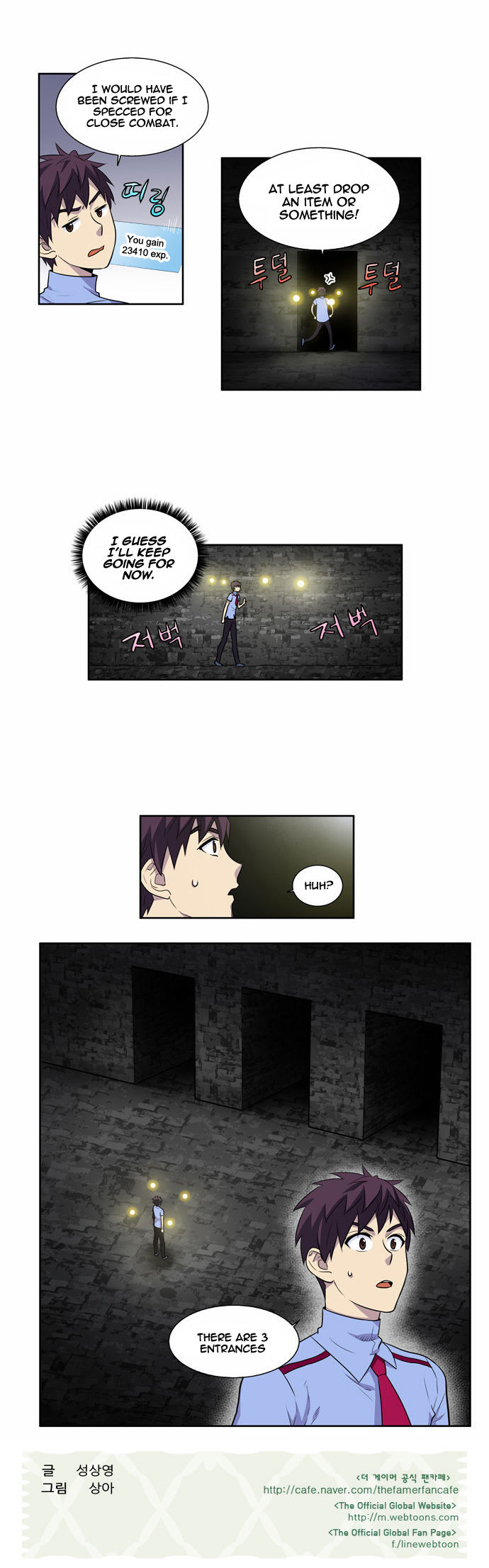 Read The Gamer Manga Online