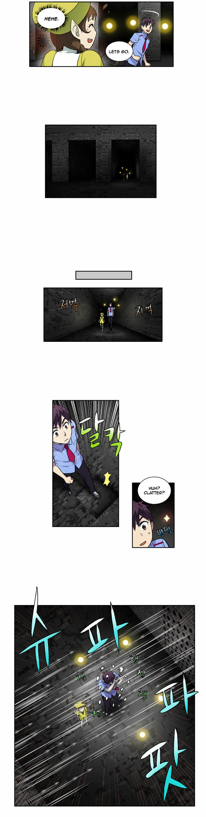 Read The Gamer Manga Online